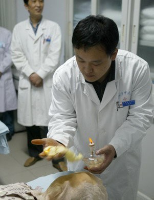 鱼鳞病治疗