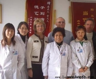 郑州华柱医院锦旗