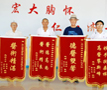 鱼鳞病病因