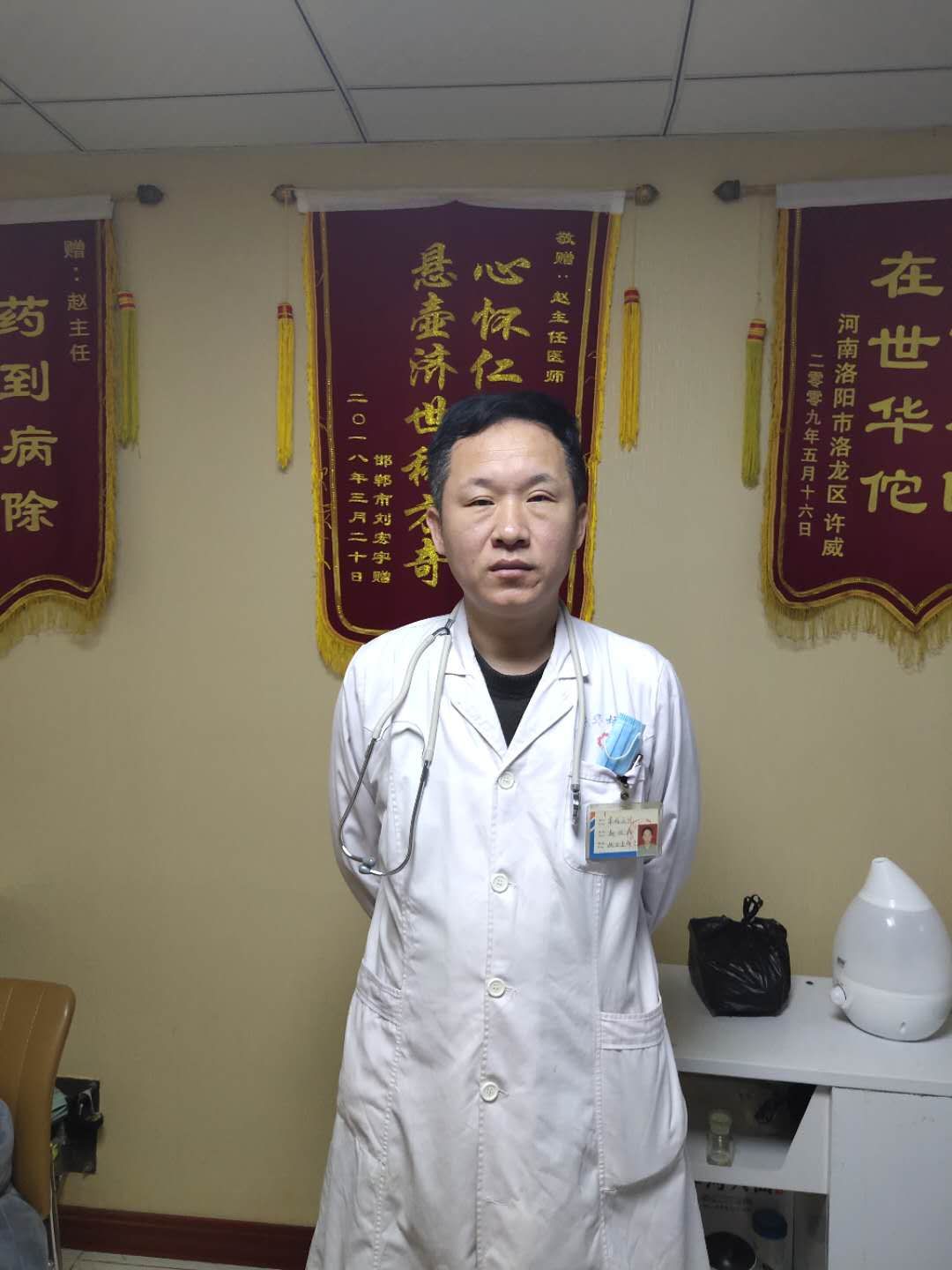 最好的治疗鱼鳞病的医院是哪家呢