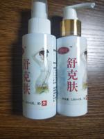 邯郸市鱼鳞病还是可以治愈的
