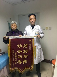 庆祝新中国成立70周年医改成绩单之中国特色基本医保制度建设篇