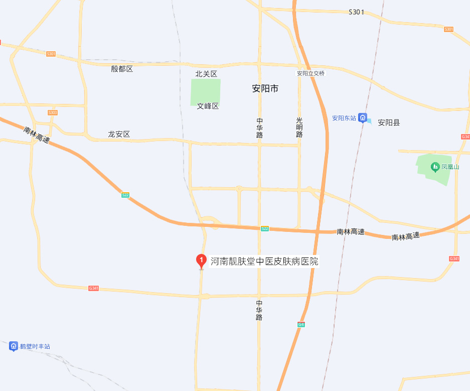 联系我们