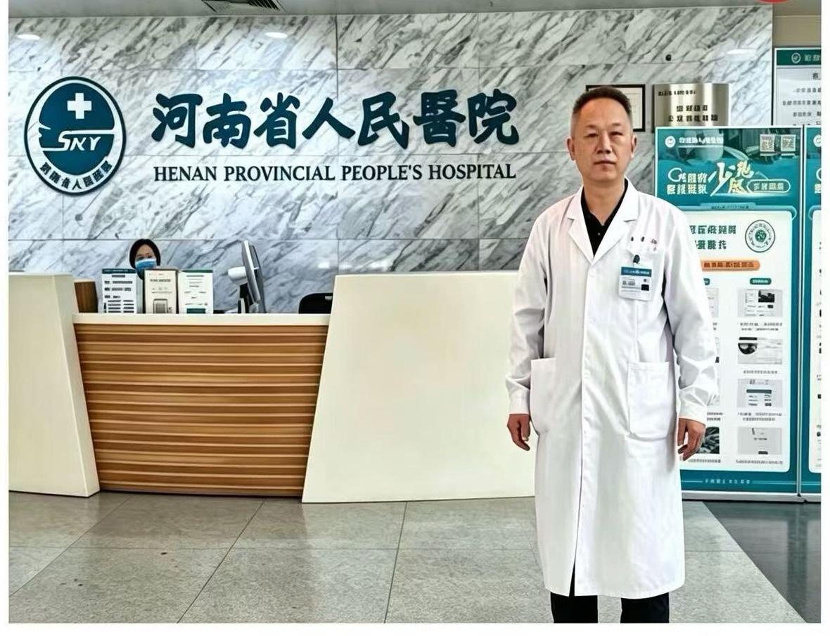 专家简介