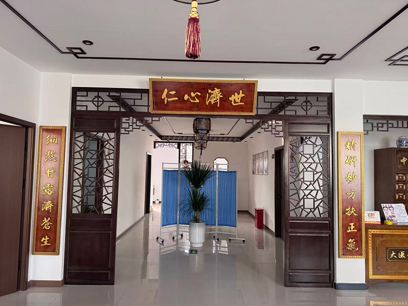 医院简介